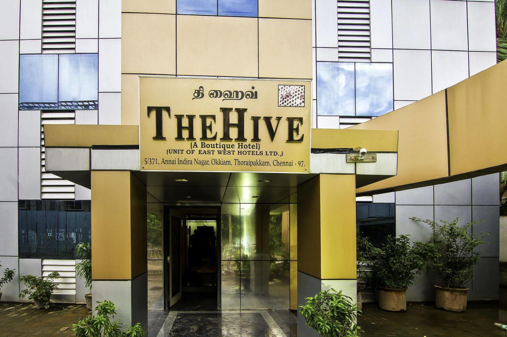 Treebo Trip Hive Hotel Chennai Ngoại thất bức ảnh